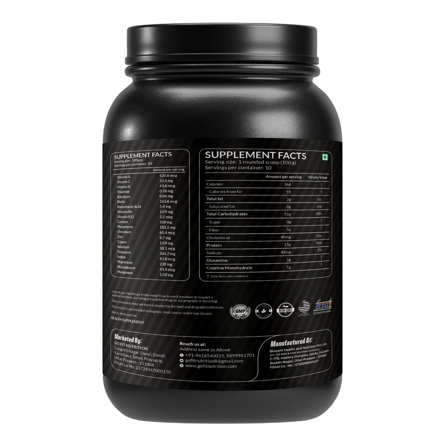 Super Mass Gainer (Rich Chocolate, 1Kg / 2.2Lbs, 10 Servings) | With Complex Carbs, High Protein & Digestive Enzymes